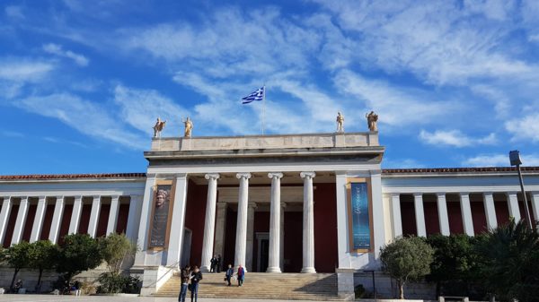 Εκδήλωση για την υποδοχή της νέας χρονιάς