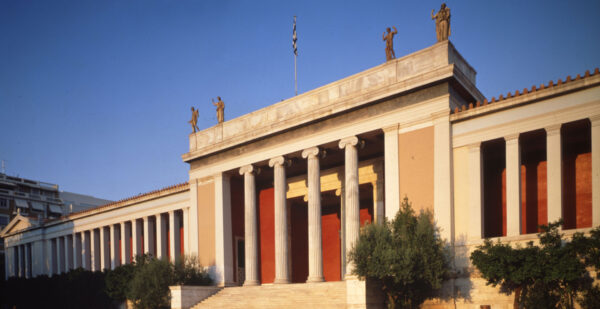 Πρόσκληση εκδήλωσης ενδιαφέροντος για απόσπαση υπαλλήλων στο Εθνικό Αρχαιολογικό Μουσείο