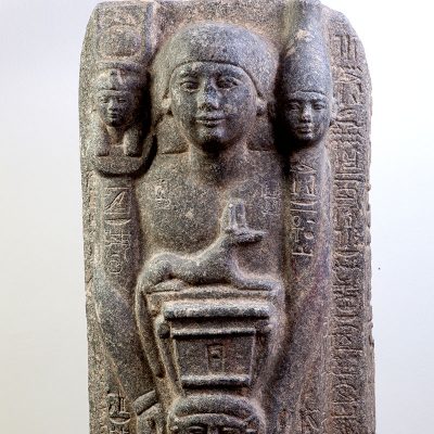Statue-architectural element from the funerary temple of Unnefer I, head priest of the god Osiris.  From Abydos. Granite. New Kingdom, Dynasty XIX (1306-1186 BC).