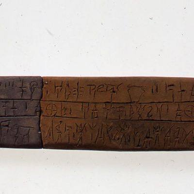 Linear B tablet, known as the ''Tripod tablet''. Palace of Ano Englianos (Pylos)
