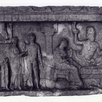 15245
Marble votive relief of the «funerary banquet» type. 
375-350 BC.