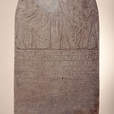 Votive stela and royal decree of Pharaoh Tefnakhte. Tuff stone. Third Intermediate Period. Dynasty XXIV. 8th year of reign of Pharaoh Tefnakhte (725-720 BC).
