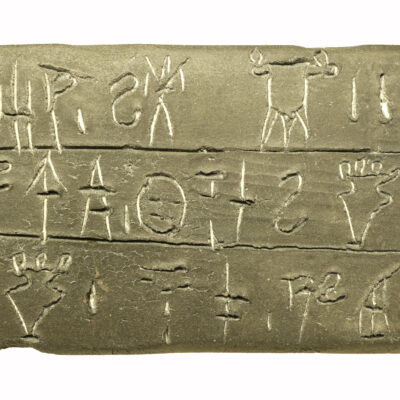 Linear B tablet, known as the ''Tripod tablet''. Palace of Ano Englianos (Pylos)