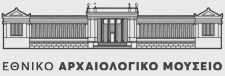 National archaeological Museuam of Athens Logo