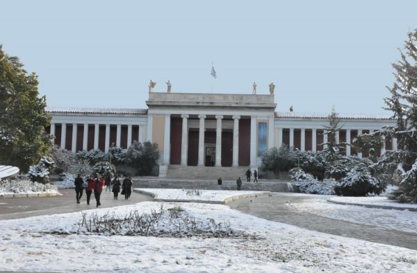 Εκδήλωση για την υποδοχή της νέας χρονιάς